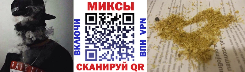 Купить  Звенигово  БУТИРАТ 99% 