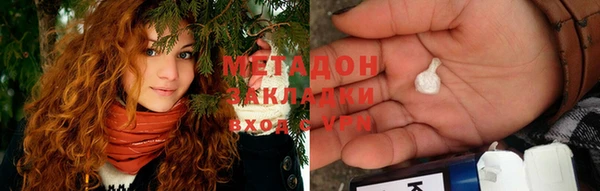 а пвп мука Заволжье