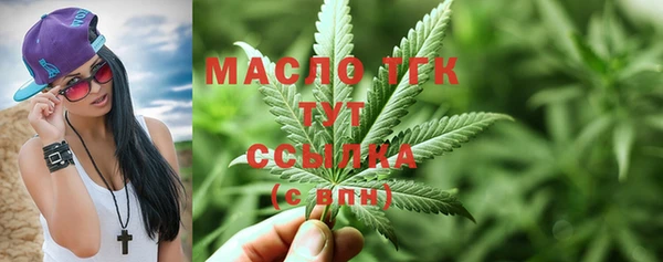 а пвп мука Заволжье