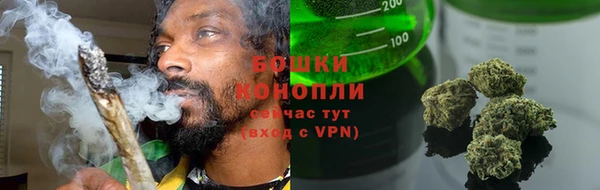 а пвп мука Заволжье