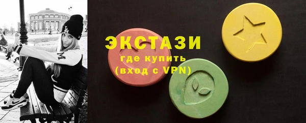 а пвп мука Заволжск