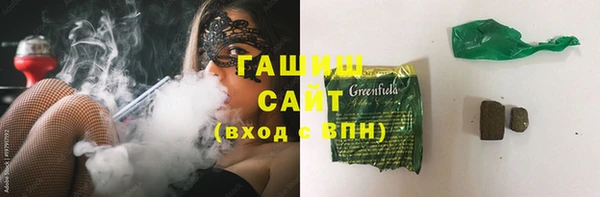 дживик Заводоуковск