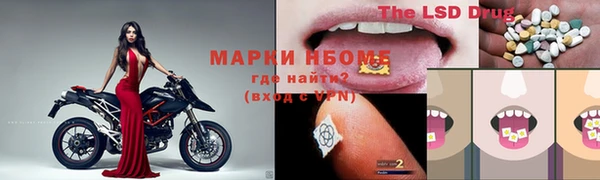 не бодяженный Зеленокумск