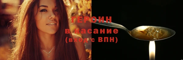 а пвп мука Заволжск