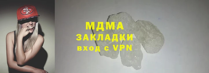 дживик Заводоуковск