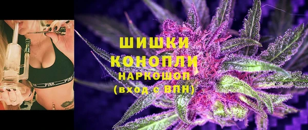 а пвп мука Заволжье