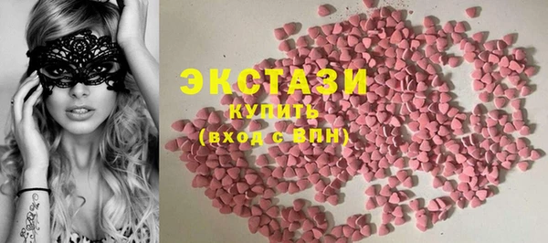 дживик Заводоуковск