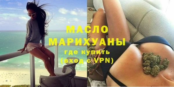 экстази Медвежьегорск