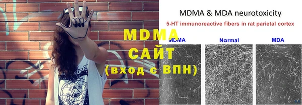 не бодяженный Зеленокумск
