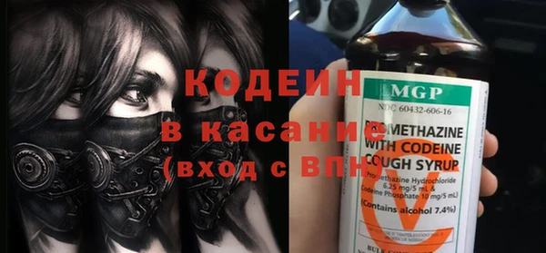 а пвп мука Заволжск