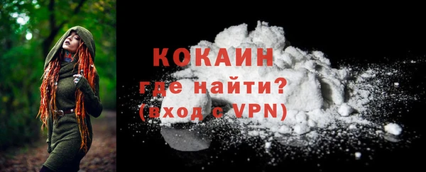 а пвп мука Заволжье